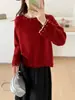 Elegante suéter de punto redondo con cuentas para mujer, nueva colección otoño/invierno 2026, suave y cómodo, corte holgado, top de punto versátil, moderno