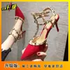 Sandalias de Tacón con Tiras Envolventes de Moda para Mujer Estilo Hada Remaches Nuevo de Verano 2026 Versátiles Punta Fina Talla Grande Tacones Altos