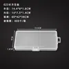 Caja plana de plástico transparente de PP para ferretería, accesorios de pesca, caja de almacenamiento de escritorio para cuentas, arte de uñas, cosméticos y caja de embalaje para joyería