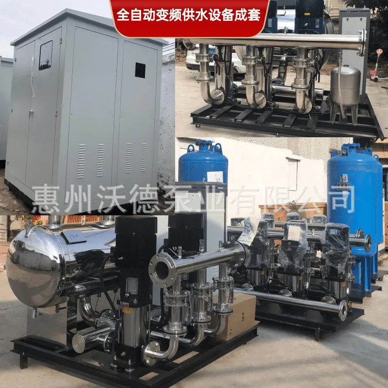 WDL泵房正1