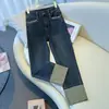 Calça Jeans Tubinho Outono/Inverno 2024 Tendência Lançamento Novo Solta Cintura Alta Efeito Slim Barra Pequena Reta Cropped