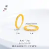 Color duradero no se decolora Vietnam Shajin Familia Fushman heredero diamante incrustado aro de oro anillo de hechizo anillo de dedo abierto pulsera