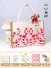 Día de la Madre Bolsa Hecha a Mano Regalo Material DIY Fabricación de Bolsas Hechas a Mano Regalo Creativo de Cumpleaños para Madre e Hijo
