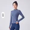 Ropa de Yoga para Mujer Chaqueta Adelgazante que Ceñe la Cintura Cintura Pequeña Transpirable Amigable con la Piel Versátil Orejas de Gato Antifricción Bolsillos Laterales