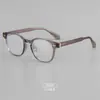Qq7070 2026 Nueva Moda Marco Ultraligero con un Toque de Alta Gama, Adecuado para Gafas de Prescripción, Moda Estilo Coreano