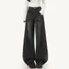 Jeans Cielo Estrellado 2026 para Mujer, Estilo High Street, Corte Holgado de Pierna Ancha, Adornos Pesados de Pedrería, Cordón, Adelgazante, Pantalones de Longitud Completa