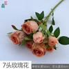 7 rosas, rosas de cabo pequeno, salão de casamento, arranjo de flores, flores artificiais, ar fresco, decoração de casa, material floral, flores de seda
