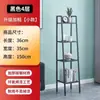 Estantería de almacenamiento Piso de cocina Estantería en forma de escalera para dormitorio Estantería de varios niveles para snacks y libros Estantería de almacenamiento para baño