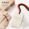 Cuerda redonda tejida de núcleo hilado de color, accesorio de cordón para colgar etiquetas de prendas, disponible en varios tamaños y colores, con hebillas a juego, venta al por mayor de fábrica