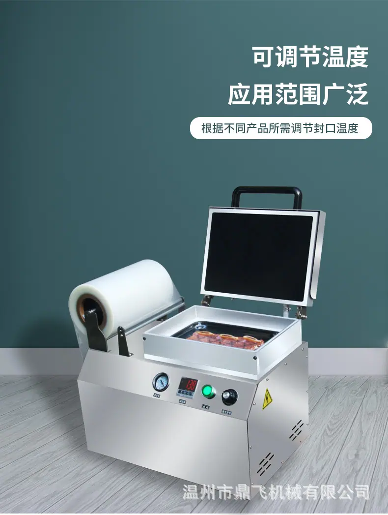 详情-9.jpg
