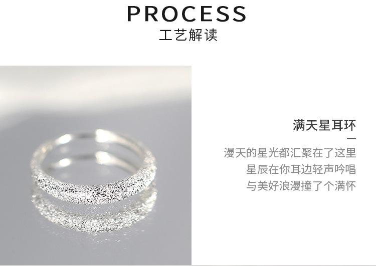 详情8.jpg