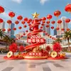 Decoraciones de Año Nuevo 2026, Decoraciones del Año del Caballo, Decoraciones del Festival de Primavera, Accesorios, Puntos Creativos para Registrarse, Puntos para Registrarse de Celebridades de Internet