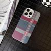 Adecuado para Funda de Teléfono iPhone 17, Patrón Kevlar Apple 16 Promax Fibra de Carbono Succión Magnética 15 Funda Protectora Anti-Caídas