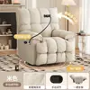 Poltrona sofá multifuncional para uma pessoa, cor creme, reclinável e transformável em cama, adequada para sala de estar e quarto, poltrona de balanço, cabine de sofá preguiçoso de espaço de primeira classe