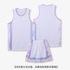 Uniforme de baloncesto con estampado para estudiantes masculinos y femeninos, uniforme de equipo de entrenamiento de competición, impresión de camisetas para niños, compra grupal de verano