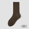 Calcetines Blancos Holgados para Mujer, Antibacterianos, Resistentes al Olor, Elásticos, Calcetines sin Costuras de Media Pantorrilla, Puño Ensanchado, Calcetines Anti-Pilling