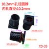 1.8/2/3/4-20 protección de cable red de alimentación hebilla de cola de cola de camarón para juguetes USB mantenimiento DIY de pequeños electrodomésticos