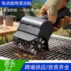 Cepillo eléctrico de barbacoa de mano, rodillo de alambre de acero inoxidable, cepillo de limpieza inalámbrico recargable, cepillo de limpieza para exteriores, cepillo para parrilla