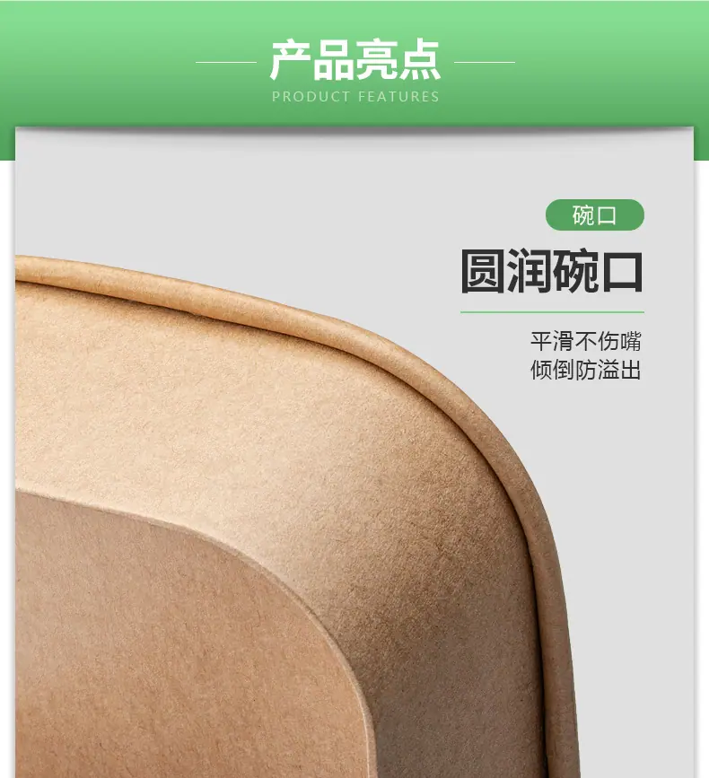 定制详情_07.jpg
