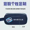 Estuche Personalizado con Impresión de Logo, Portalápices de Gran Capacidad, Bolsa para Papelería, Bolsa Sencilla para Guardar Papelería para Estudiantes, Fábrica de Cajas para Papelería