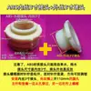 Conector de Tanque de Água ABS com Tampa 1/4" 3/8" 1/2" 3/4" 1" 2" 4" Balde de Água de Plástico Torre de Água Aquário Tanque de Peixes Acessórios para Balde