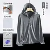 Ropa de Protección Solar de Seda de Hielo para Verano 2026 para Mujer con Ala Desmontable, Anti-UV, Transpirable, de Secado Rápido Ropa de Pesca para Hombre con Sensación de Hielo