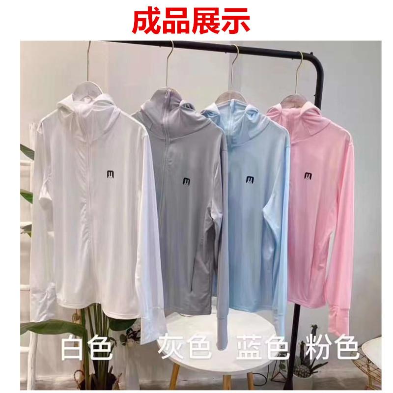 成品_副本