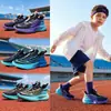 Zapatos para Niños Zapatos Deportivos Infantiles 2026 Nuevo Estilo Antideslizantes Suela Suave Malla para Niños Medianos y Grandes Adolescentes Zapatillas para Correr