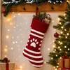 Colgantes decorativos grandes de Navidad de Amazon transfronterizos, flores de regalo, decoraciones, hojas, calcetines de Navidad de punto decoraciones