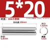 Acero Inoxidable 304 Pasador Cilíndrico Elástico Pasador de Posicionamiento Chaveta Pasador de Resorte 23M4M5M6M8M10M12Mm