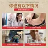 Parches Desodorantes Tashi Xiaoren Estilo Tiktok para Pie de Atleta, Mal Olor de Pies y Pies Sudorosos, Parches de Plantilla Universales Ultra Delgados Transpirables