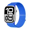 Adecuado para correa de Apple Watch 12, correa de bucle de nailon transpirable tipo nube para reloj Apple S11/10/9