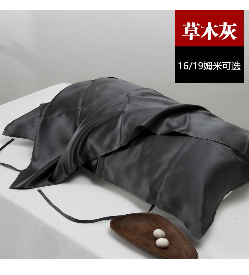 枕巾详情页_12.png