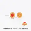 Acessórios de Ágata Vermelha Natural Pulseira de Contas DIY Colar Pingente Pulseira de Brinquedo Banhada a Ouro 24K Contas Espaçadoras Acessórios