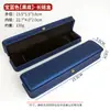 Caja de Empaque para Joyería Corolla con Incrustaciones de Cuero PU Caja para Joyería de Collar de Perlas Caja de Empaque de Regalo para Joyería Caja de Almacenamiento