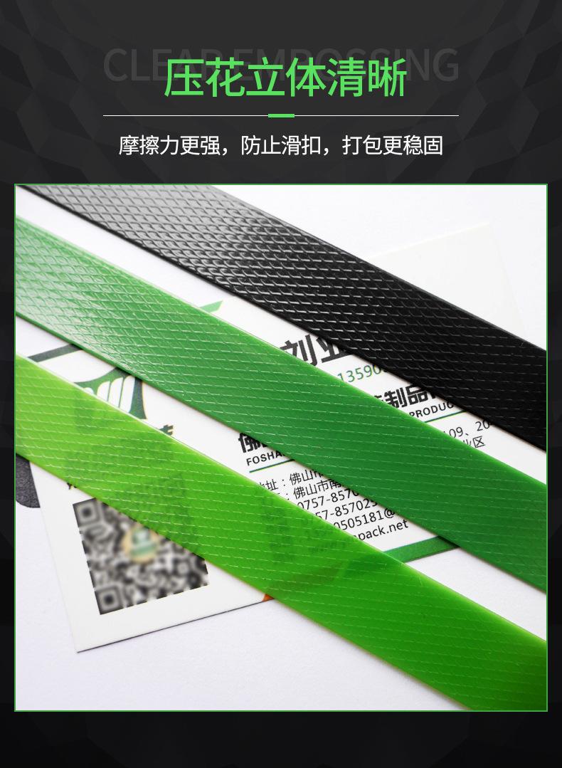 裕苗详情页_09.jpg