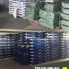 Carretilla de mano, Carrito plegable para transportar mercancías, Carro plano silencioso, Carrito de cuatro ruedas para obra, Carrito de mano para el hogar, Remolque