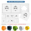 Placa Grande Transfronteriza Estilo Europeo 80mm Eu Estándar Europeo Estilo Alemán Francés Ruso Carga Rápida USB Interruptor Rojo y Verde Enchufe Multifunción