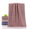 Condado de Gaoyang Venta al por mayor de toallas Toallas de algodón puro Absorbentes Suaves Engrosadas Toallas de algodón para limpieza facial Souvenirs transfronterizos Personalizadas Lo