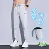 Pantalones Casuales Frescos de Seda de Hielo para Niños Verano Delgados Pierna Ancha Atados Nueve Puntos Pantalones Deportivos de Secado Rápido Nuevos 2025