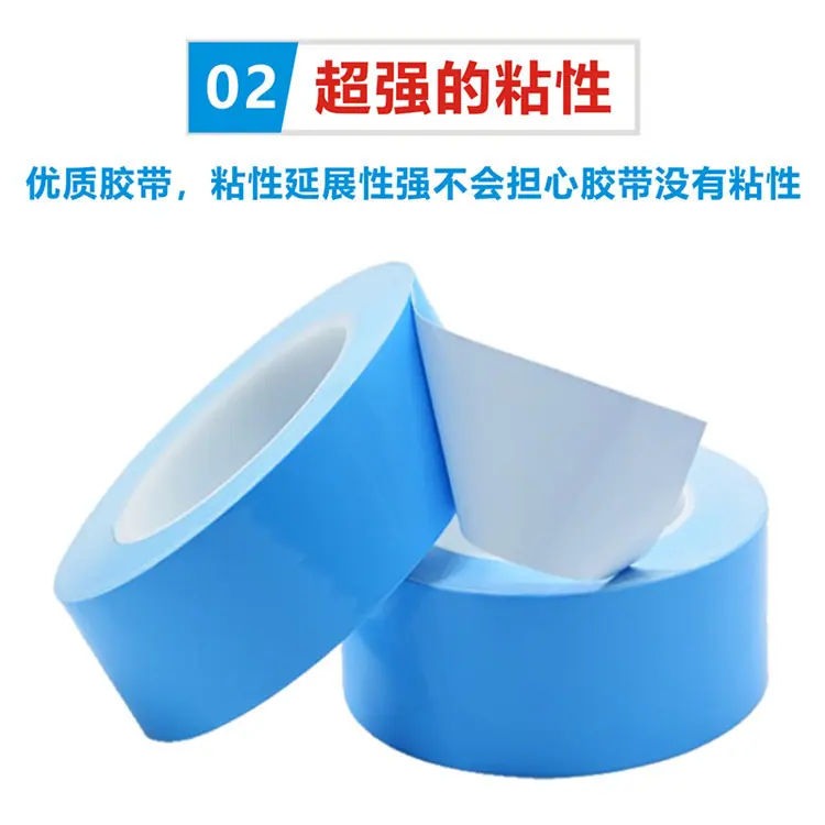 02超强的粘性.jpg