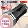 Jiuai taza de avión masturbador masculino, entrenador totalmente automático, productos para adultos, juguete de simulación realista