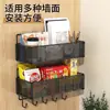 Estante de Almacenamiento Integrado Cesta Colgante de Pared Estante de Almacenamiento para Baño Almacenamiento Multicapa Estante de Almacenamiento para Dormitorio Estudiantil