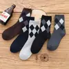 Calcetines para hombre calcetines de invierno de algodón calcetines de toalla para hombre calcetines de invierno con felpa calcetines de lana engrosados al por mayor
