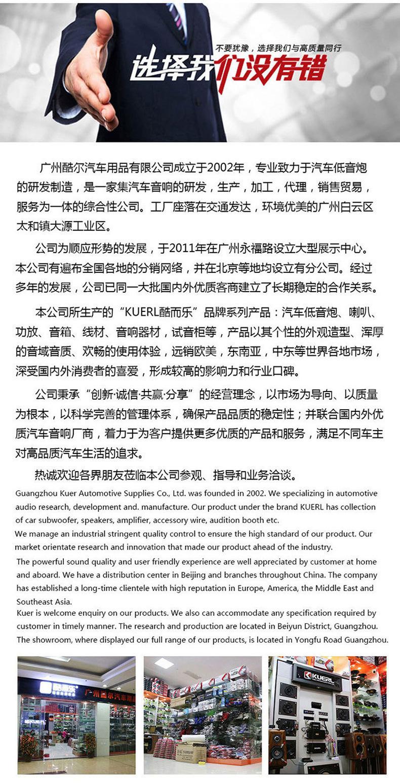 详情页_18.jpg