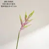 Fabricante de flores artificiales Strelitzia de luz micro, venta al por mayor de flores artificiales y plantas verdes para decoraciones de bodas, manualidades y productos transfronterizos estilo INS