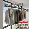 Barra telescópica para secar ropa sin taladro, soporte fijo para montaje en techo de balcón, barra para cortinas, barra para colgar ropa, barra para tendedero