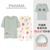 Llegada Nueva 2025 Pijamas para Mujer Verano Manga Corta Pantalón Corto con Almohadilla en el Pecho Simple Delgado Casual Algodón Deportivo Ropa para el Hogar