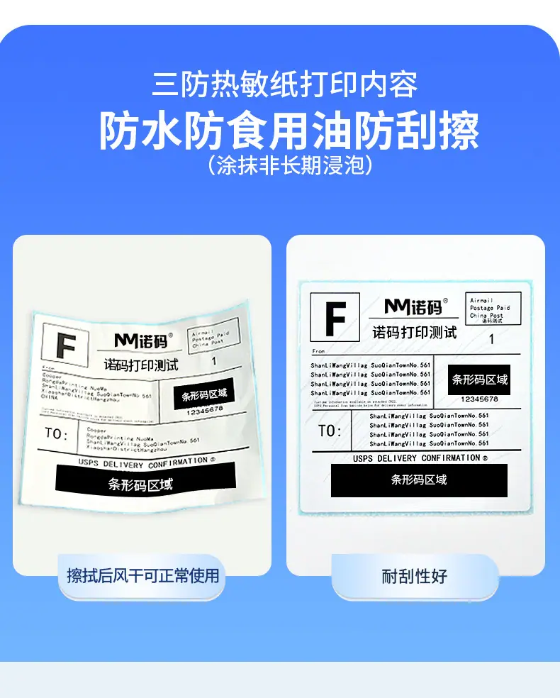 详情_03.jpg