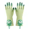 Guantes de Lavar Platos de Látex de Grado Alimenticio Duraderos Cómodos Antideslizantes Colgables para el Hogar Limpieza de Cocina Lavandería Guantes para el Hogar